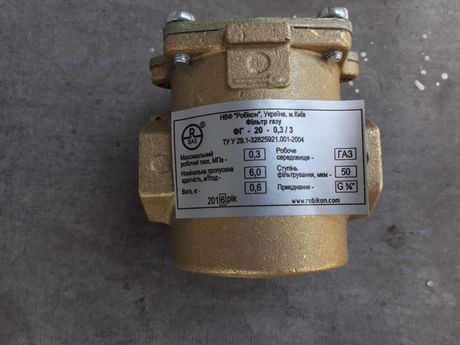 Фильтр газа ФГ-20-0.3/3 ООО НПФ «Робикон», 2016 год, состояние новое