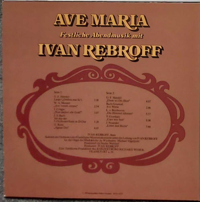 Дві   платівки  IVAN REBROFF  стан NM