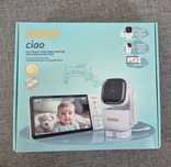 Neno Ciao niania elektroniczna