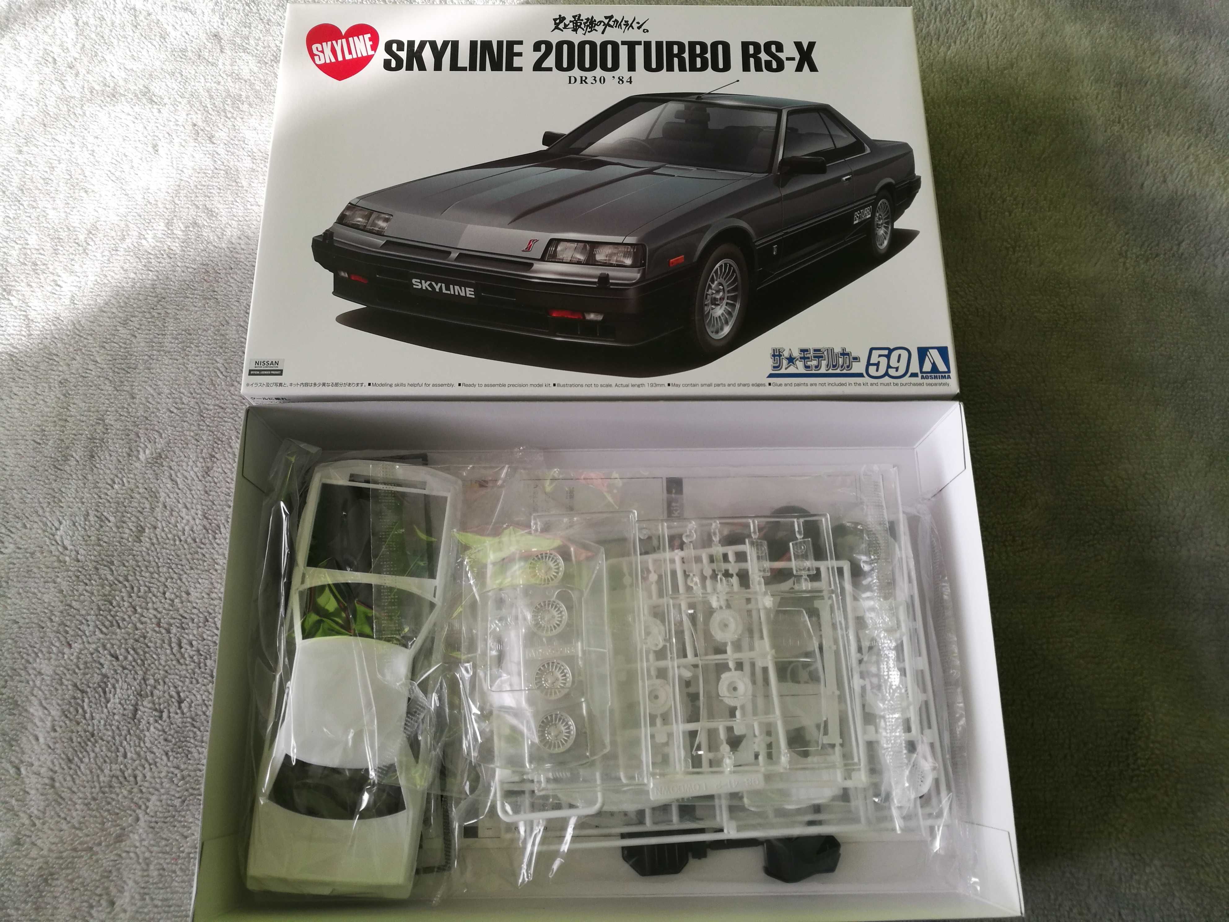 Aoshima 58787 1/24 Nissan DR30 Skyline HT2000 Turbo Intercooler RS-X