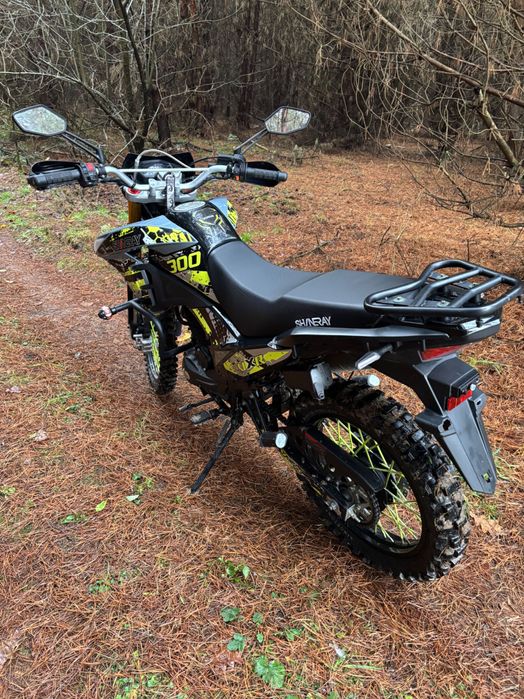 Продам sineray vxr 300 в хорошому стані