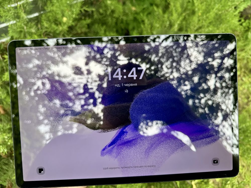 Samsung Tab S7 FE 5G LTE