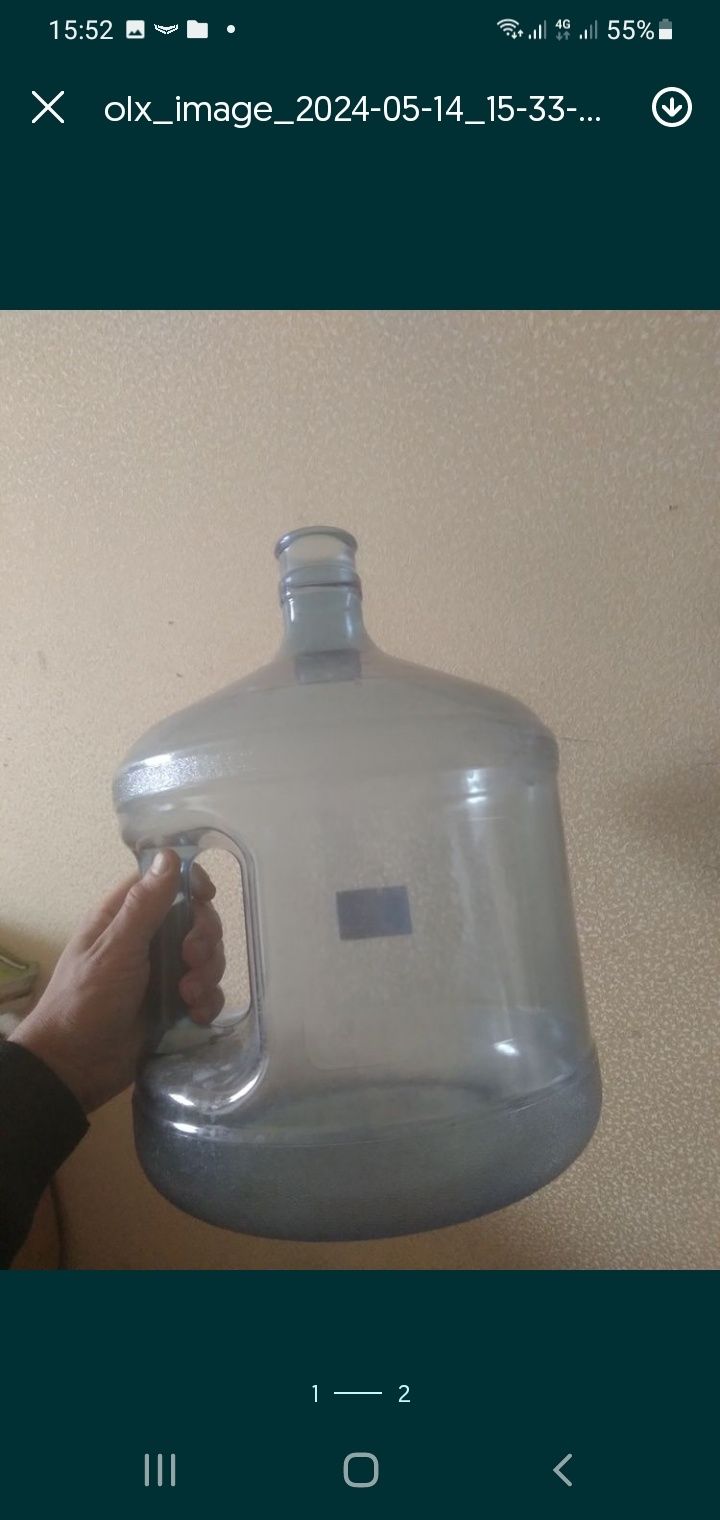Бутыль 13.5 литра бутилка под помпу 13.5 л бутиль для води