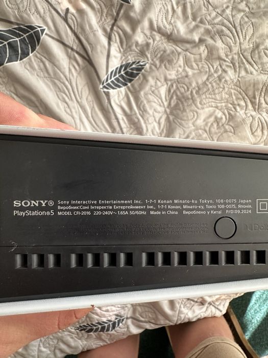 Sony playstation 5 до завтрашнього обіду ціна 17000