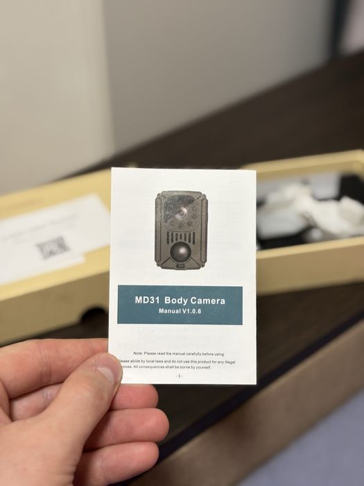 Бодікамера MD 31