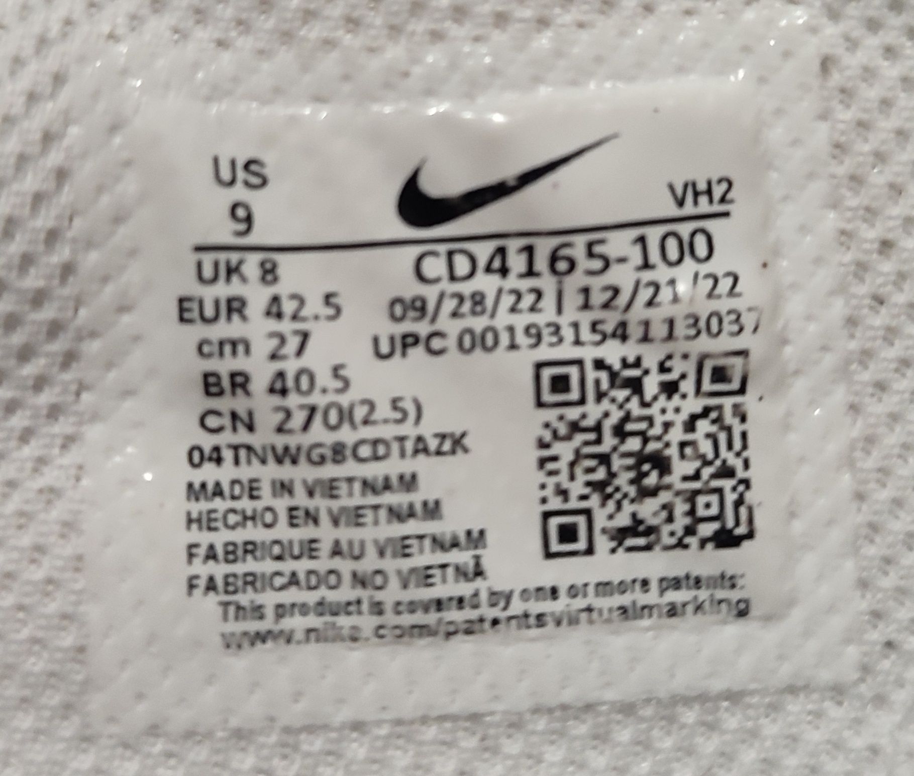 Nike air max кросівки чоловічі оригінальні