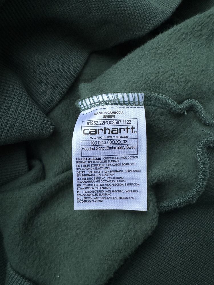 Худі  Carhartt