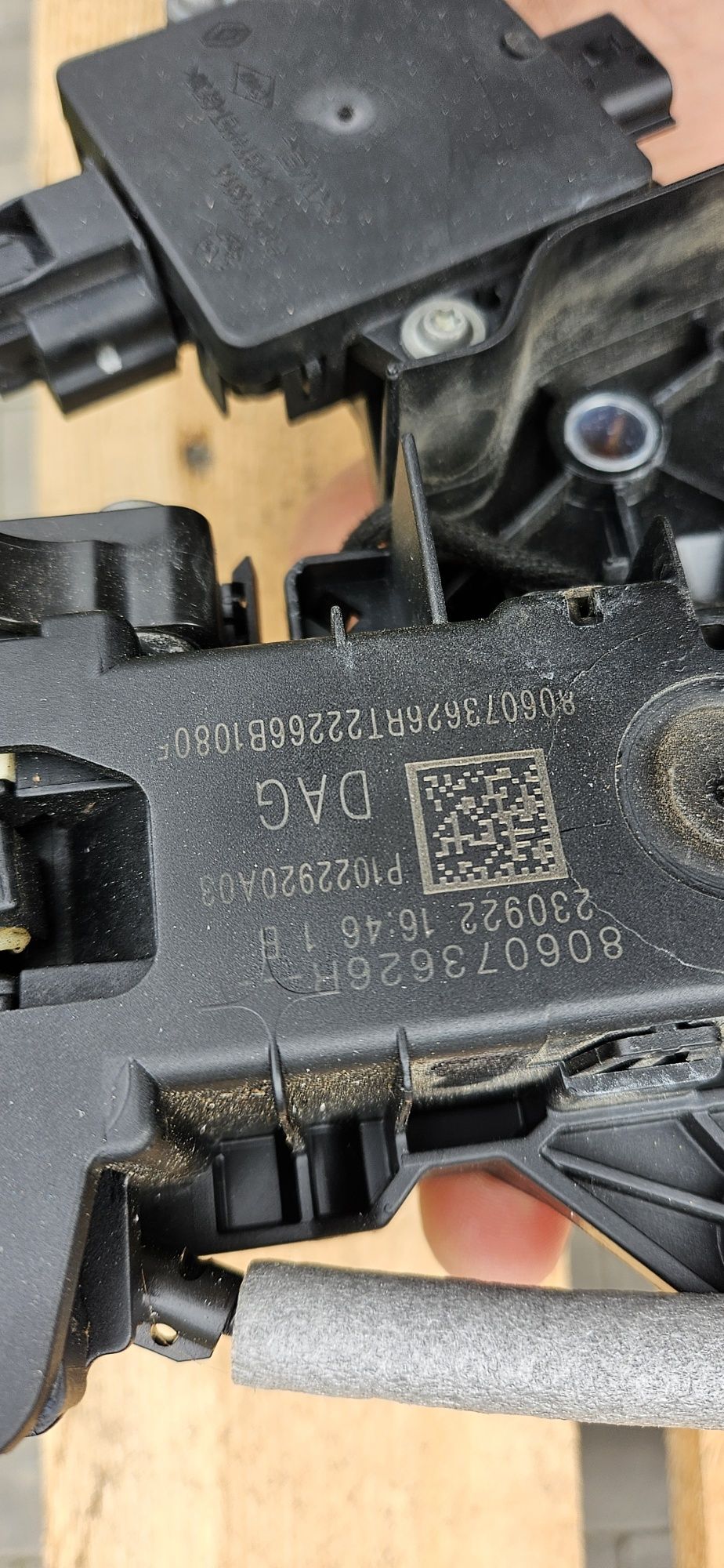 Renault megane 5 e-tech замок передній задній лівий