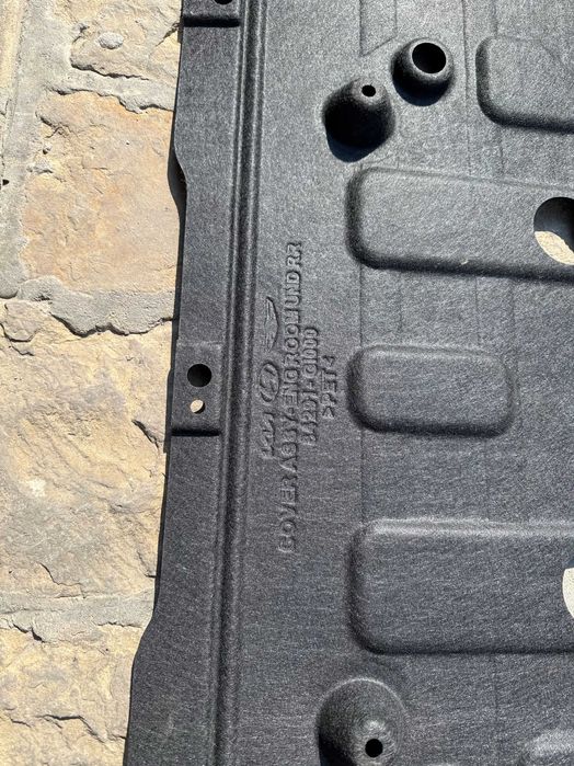 Захист двигуна ,бамперу  Hyundai Ioniq 5  захист мотора