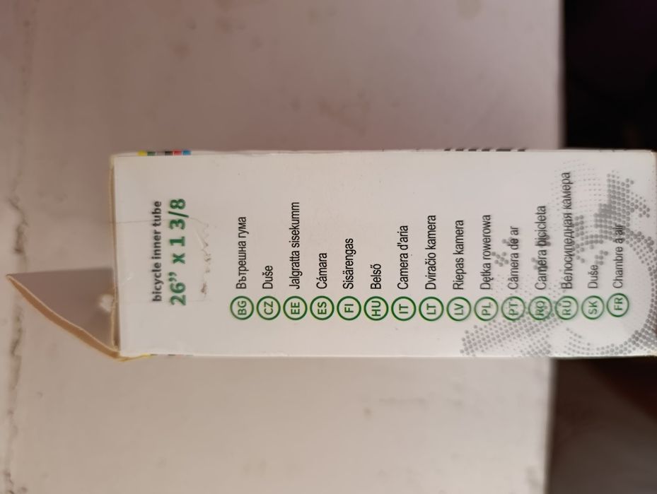 Dętka rowerowa 26 cali