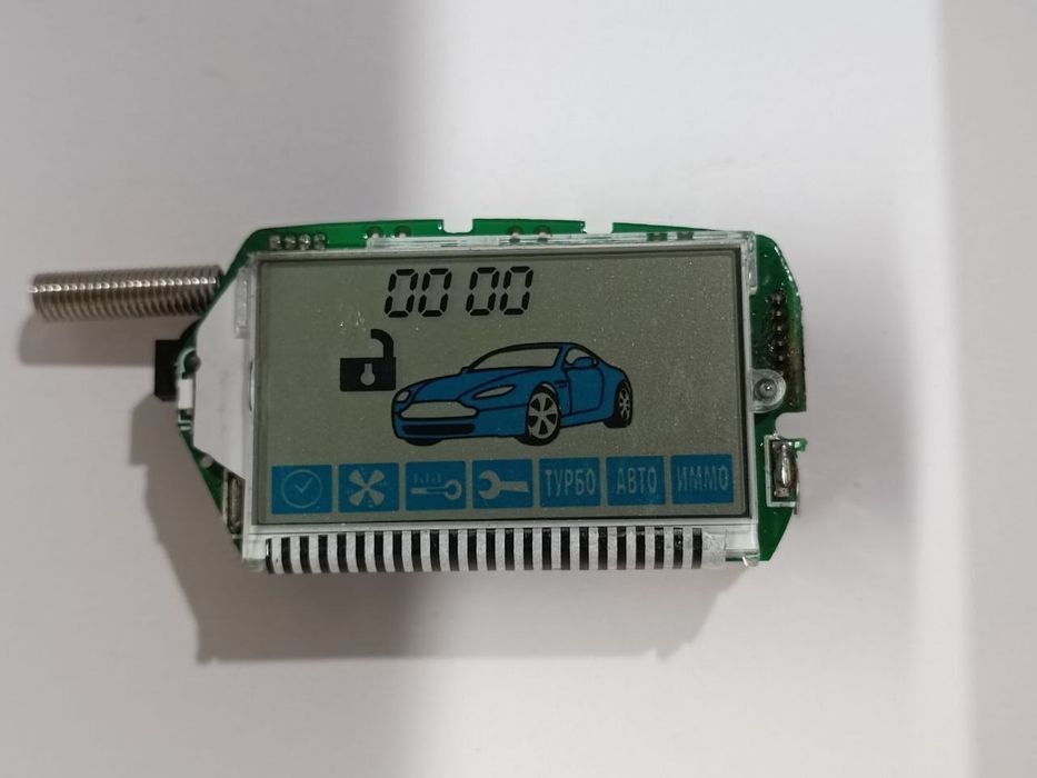 Ремонт ключів, ремонт брелока сигналізації, заміна контактів