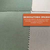 Ткань Air Mesh 3mm тканина-сітка, нейлон 6.6, 300г олива