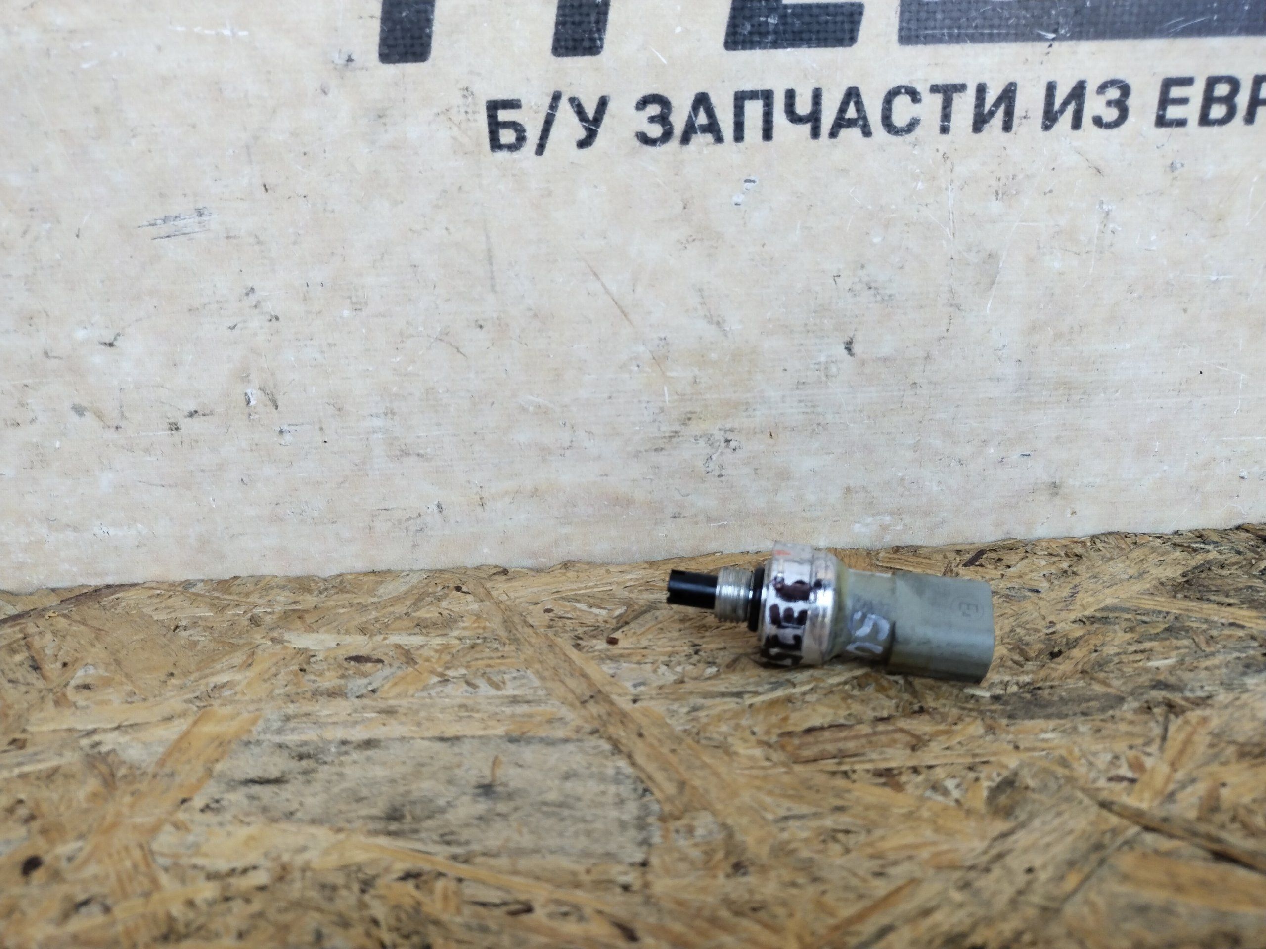 Датчик давления температуры газовой рампы ГБО 81CP17-03 / 67R-010179