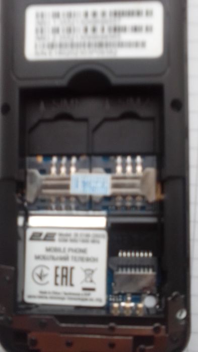 Телефоны кнопочные