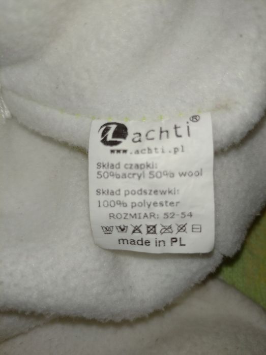 Шапка теплая модная для девочки