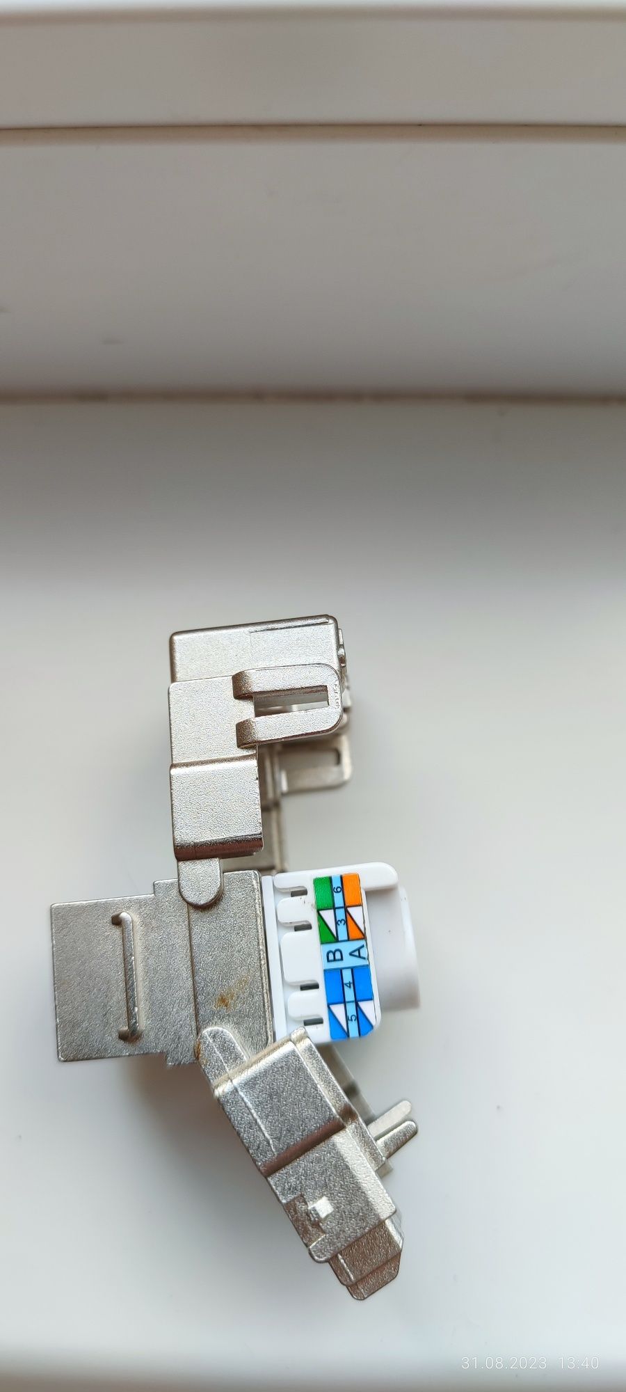 Модуль RJ 45 Schrack