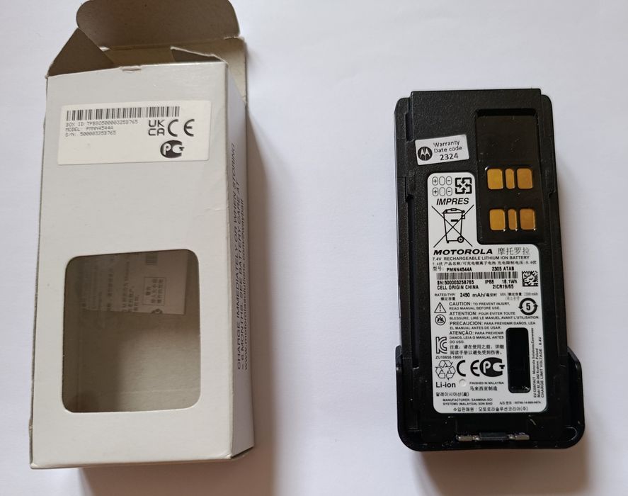 Оригінальний акумулятор Motorola PMNN4544A IMPRES Li-Ion 2450mAH