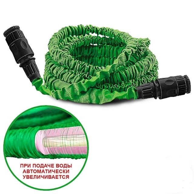 Шланг садовий Magic Hose 60 метрів з розпилювачем для поливу X-Hose