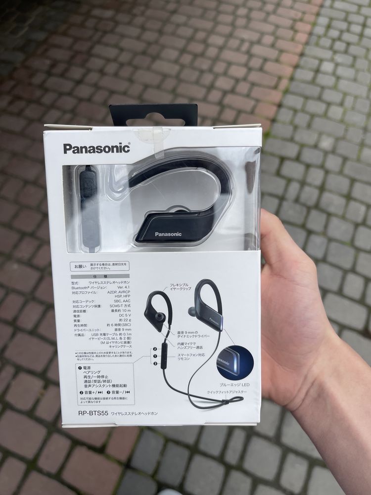 Навушники bluetooth Panasonic RP-BT55