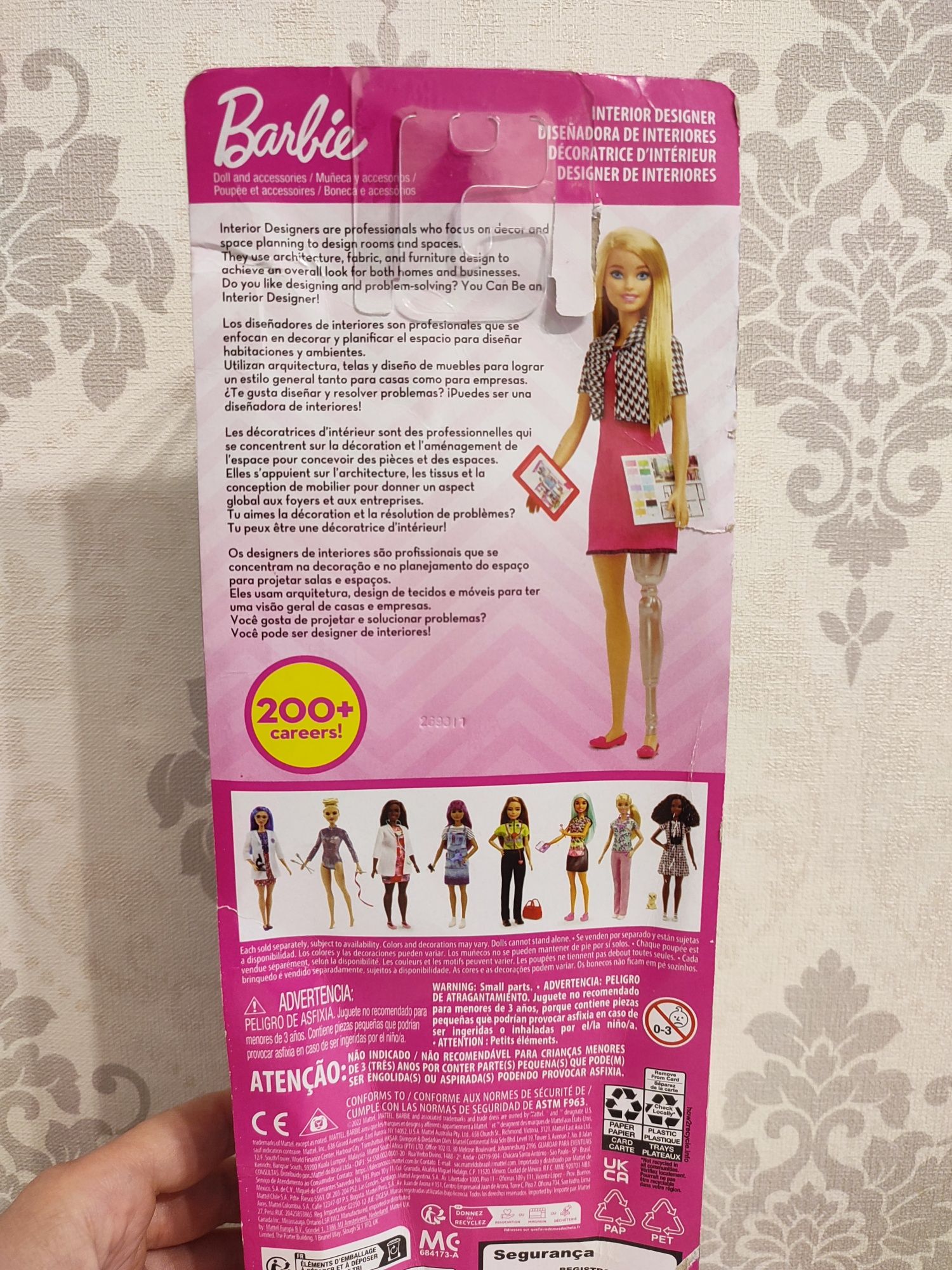 Лялька барбі barbie mattel