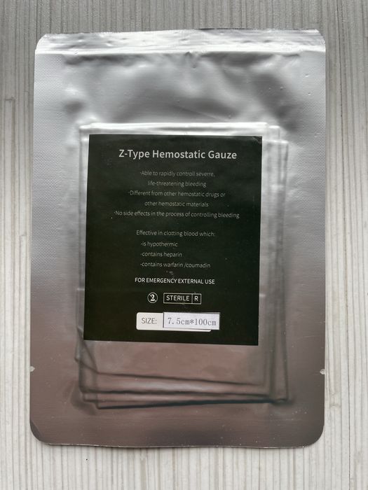 Декомпресійна голка G14