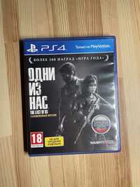 Гра the last of us на PlayStation 4 на руском