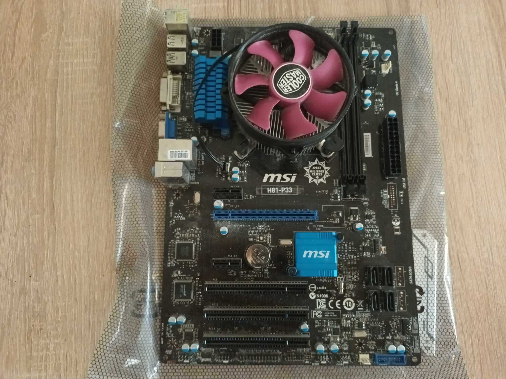 MSI H81M-P33 i5 4590 8GB RAM DDR3 1333mhz "też na częsci"