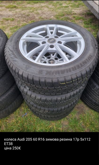 Продам колеса знімечини