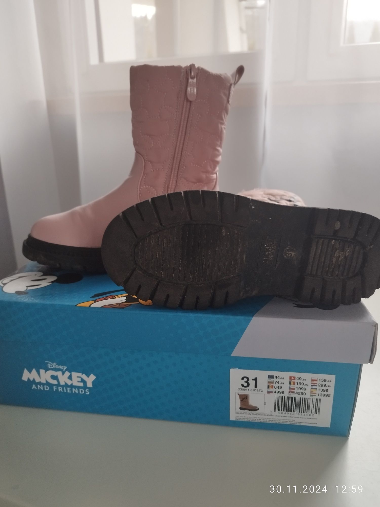 Buty zimowe dla dziewczynki rozm. 31