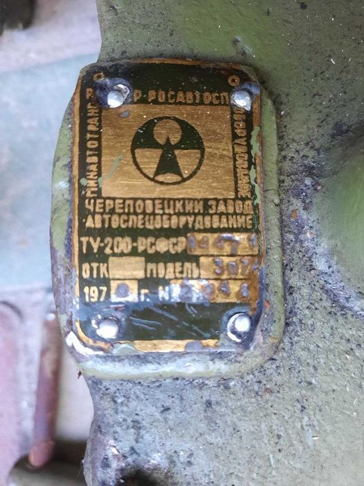 Продам колонку масляную КМП10