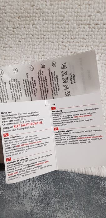 Mata łazienkowa biała chodnki F&F nowa