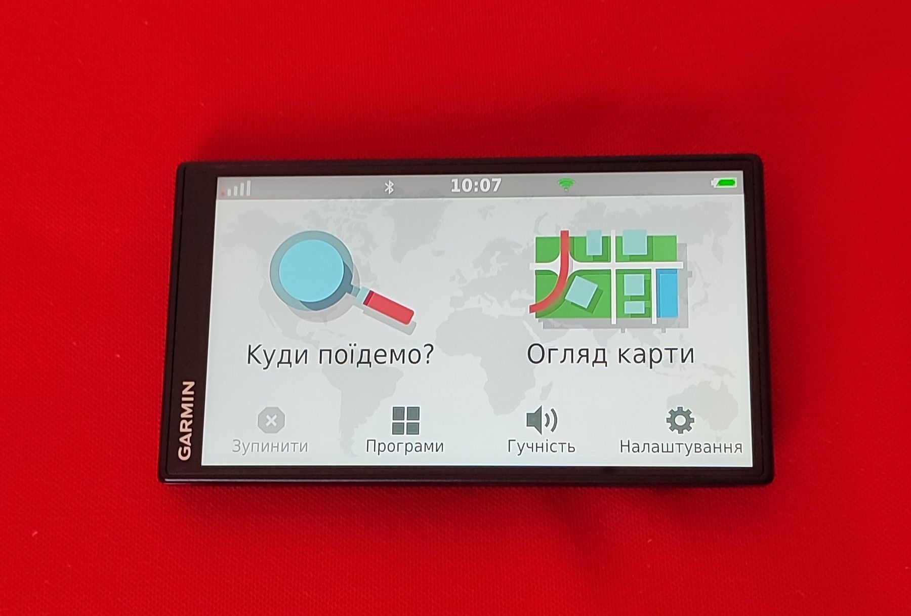 Навігатор Garmin Drivesmart 55 MT