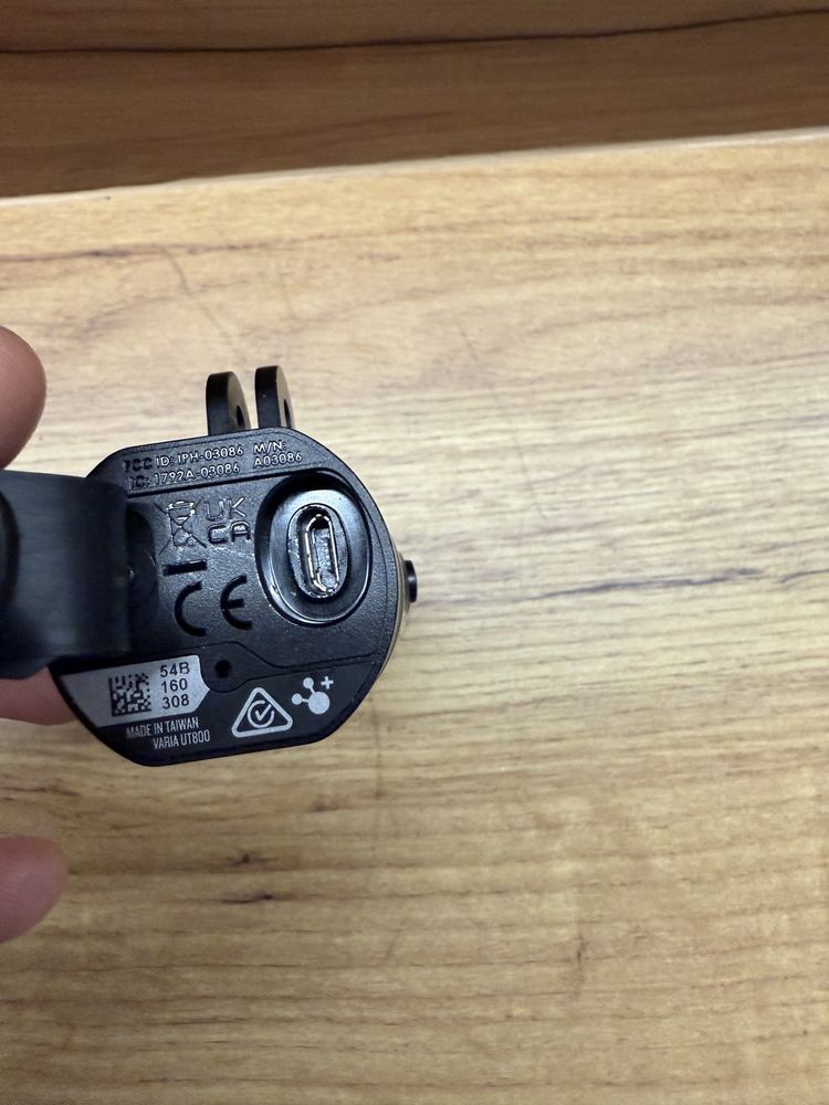 Swiatlo przednie Garmin Varia UT800 Trail Ed