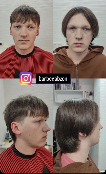 Безкоштовні стрижки. Стрижки бесплатно.