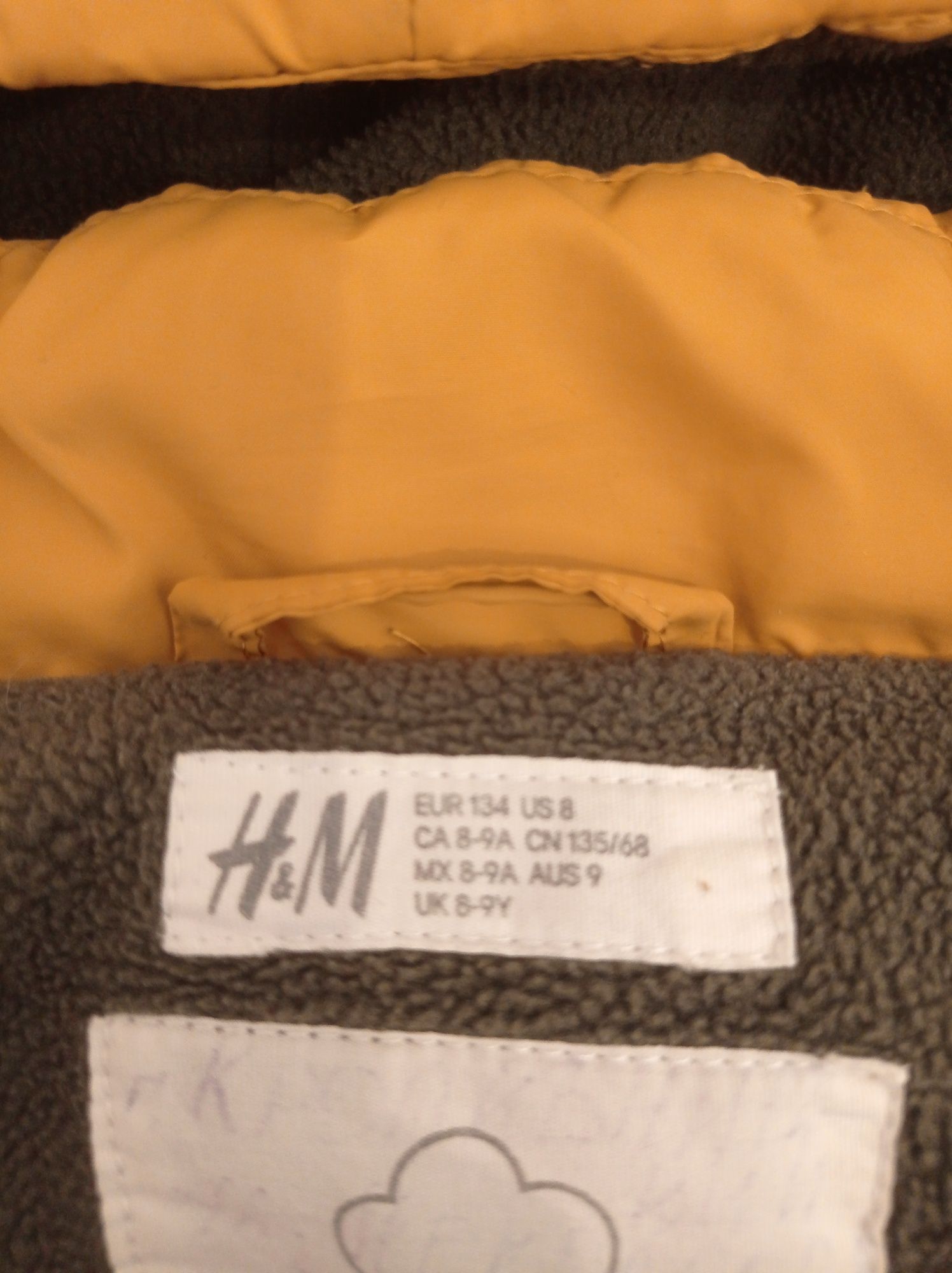Демісезонна куртка H&M для хлопчика
