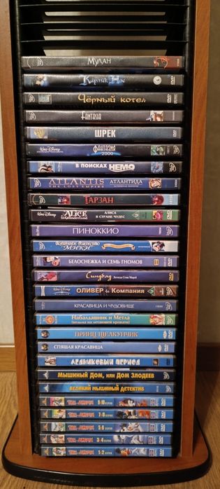 Мультфильмы на DVD