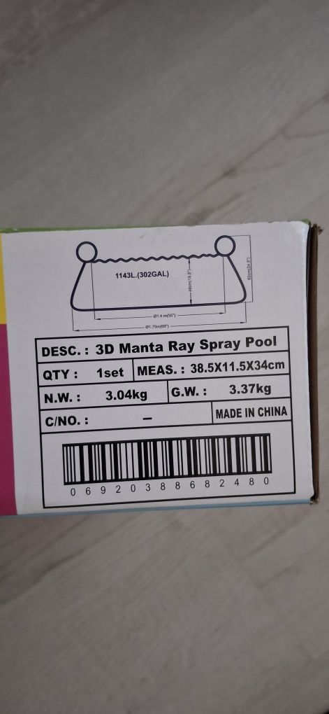 Basen 3D Manta Ray spray pool