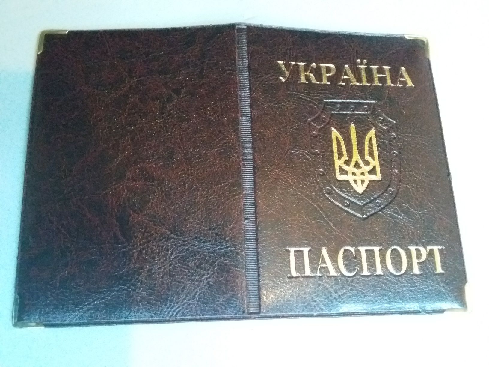 Продам обкладинку на паспорт