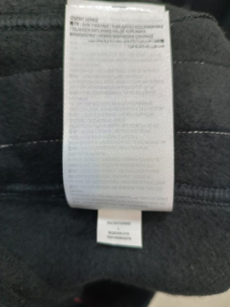 Чоловічі штани Jordan x PSG fleece pant