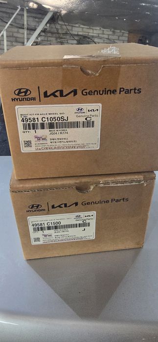 пыльники шрус хюдай соната лф лпи