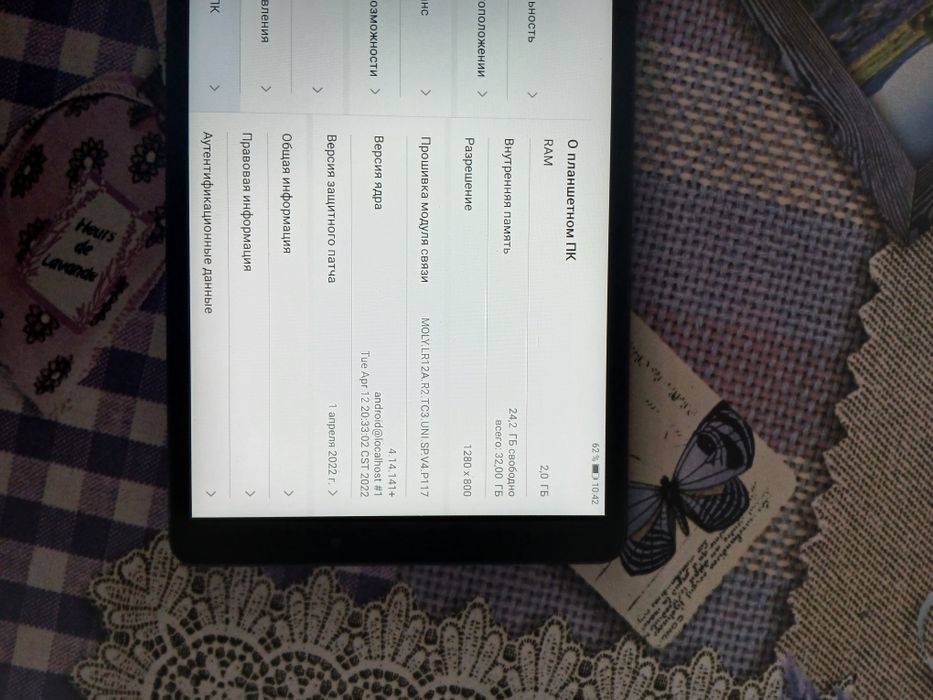 Продам планшет 4g