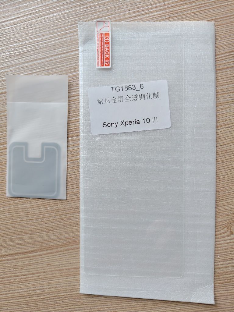 Захисне скло Sony Xperia 10