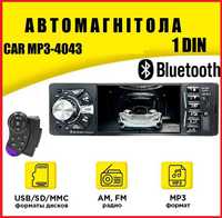 Автомагнитола 1DIN 4043 4.1 inch+ (Bluetooth) Автомобильная магнитола