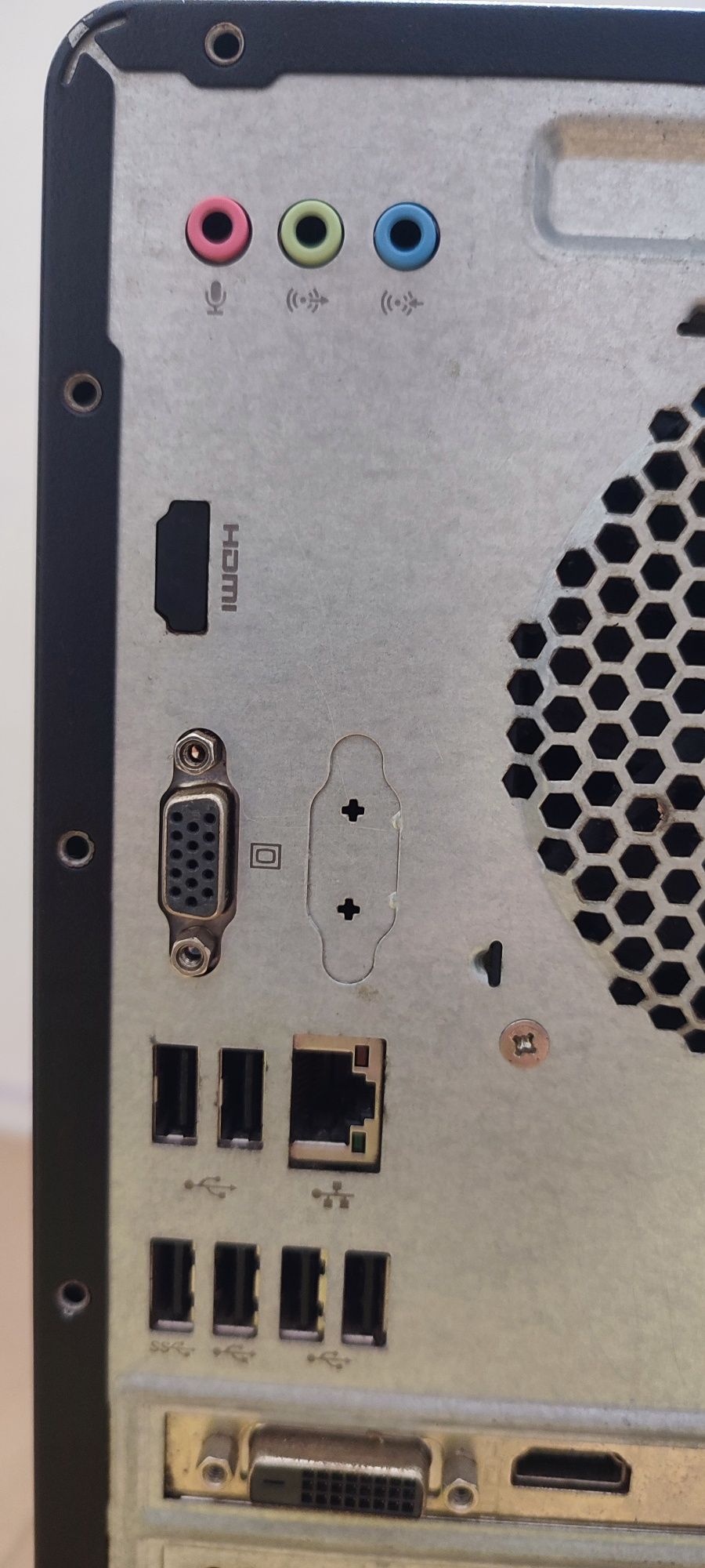 Desktop I5-8400 LGA 1151 c/8Gb RAM, SSD 250Gb