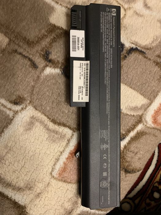 Батарея до ноутбука HP  FB05