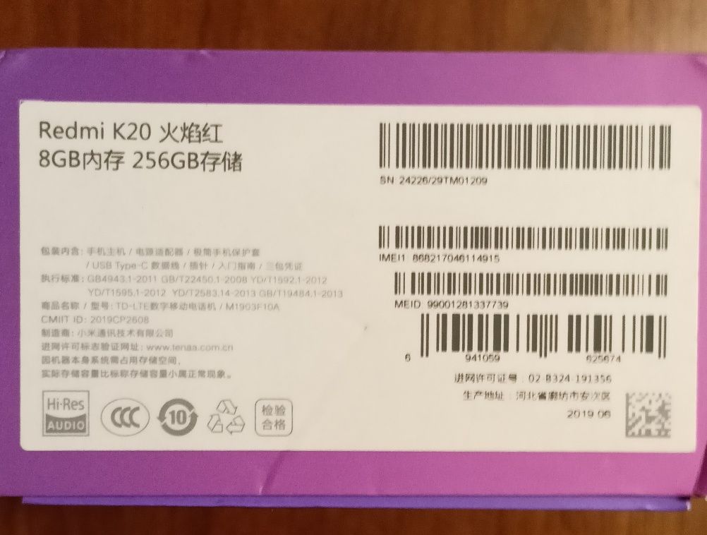 Smartfon Xiaomi Redmi K20