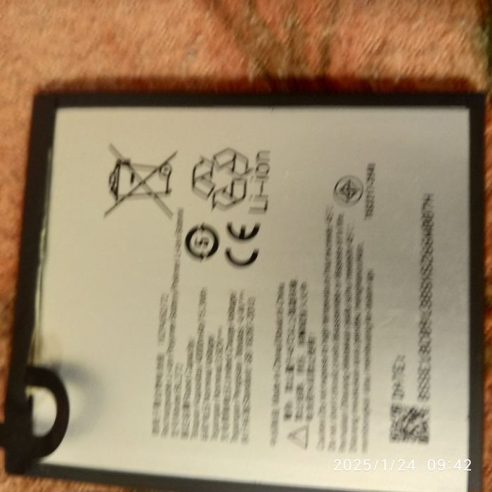 Huawei, Y330-UO1, Lenovo CE0560 EAC,