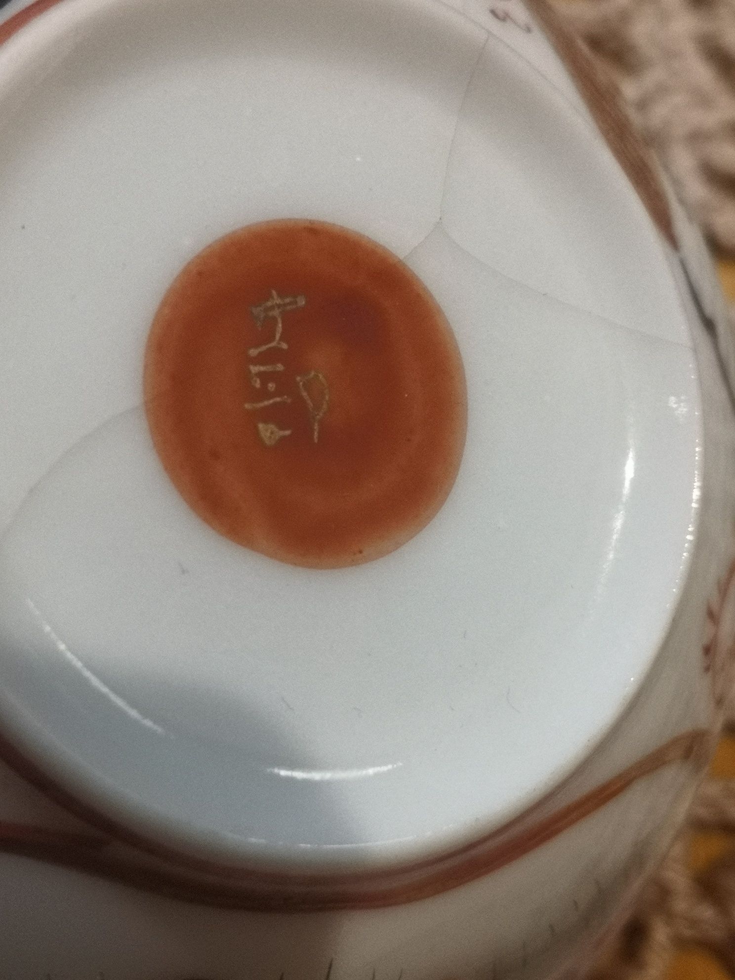 Filiżanka z japońskiej porcelany, 100 ml, ręcznie malowana, sygn