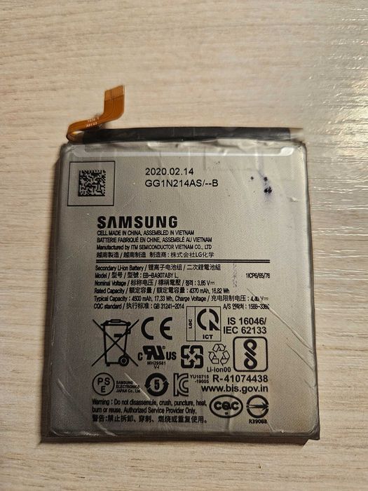 Акумулятори Samsung S10 lite 2 шт. нові та 1 шт. б/в G770 батареї