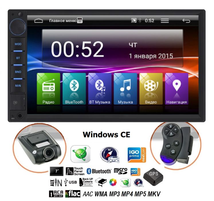 DVD USB GPS Sony AHR-7061BT Авто Магнитола 2din Pioneer AV-7023CarPlay